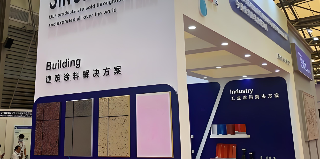 参加国际涂料展会，国际影响力再提升